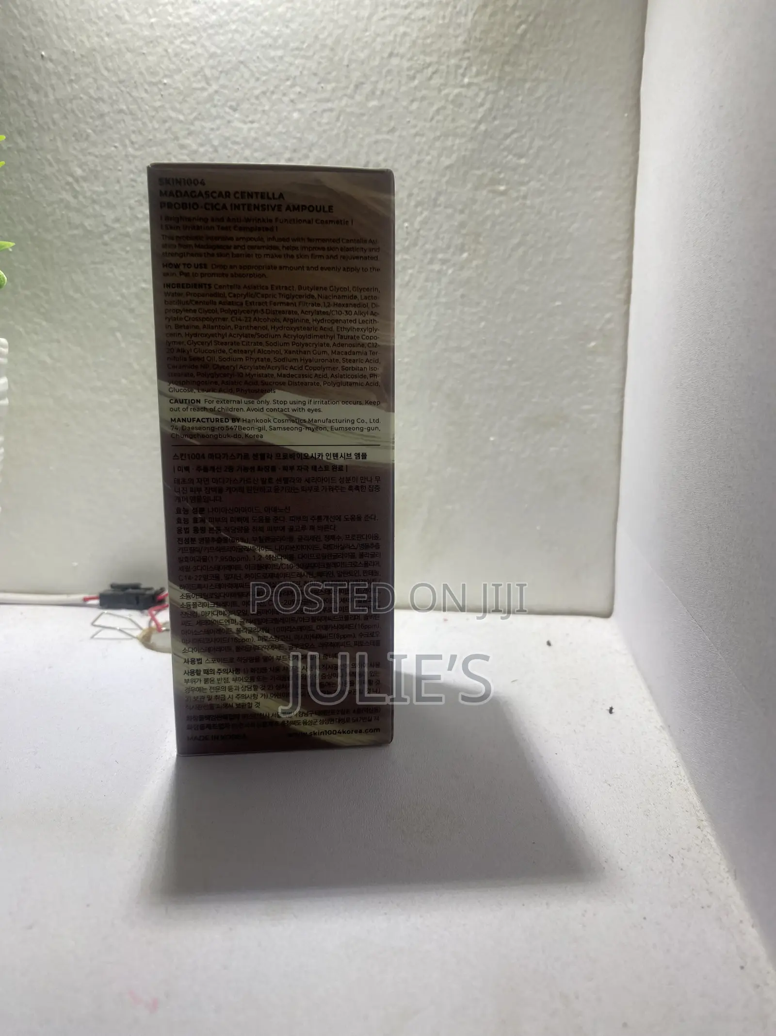 Centella Probio Cica Intensive Ampoule