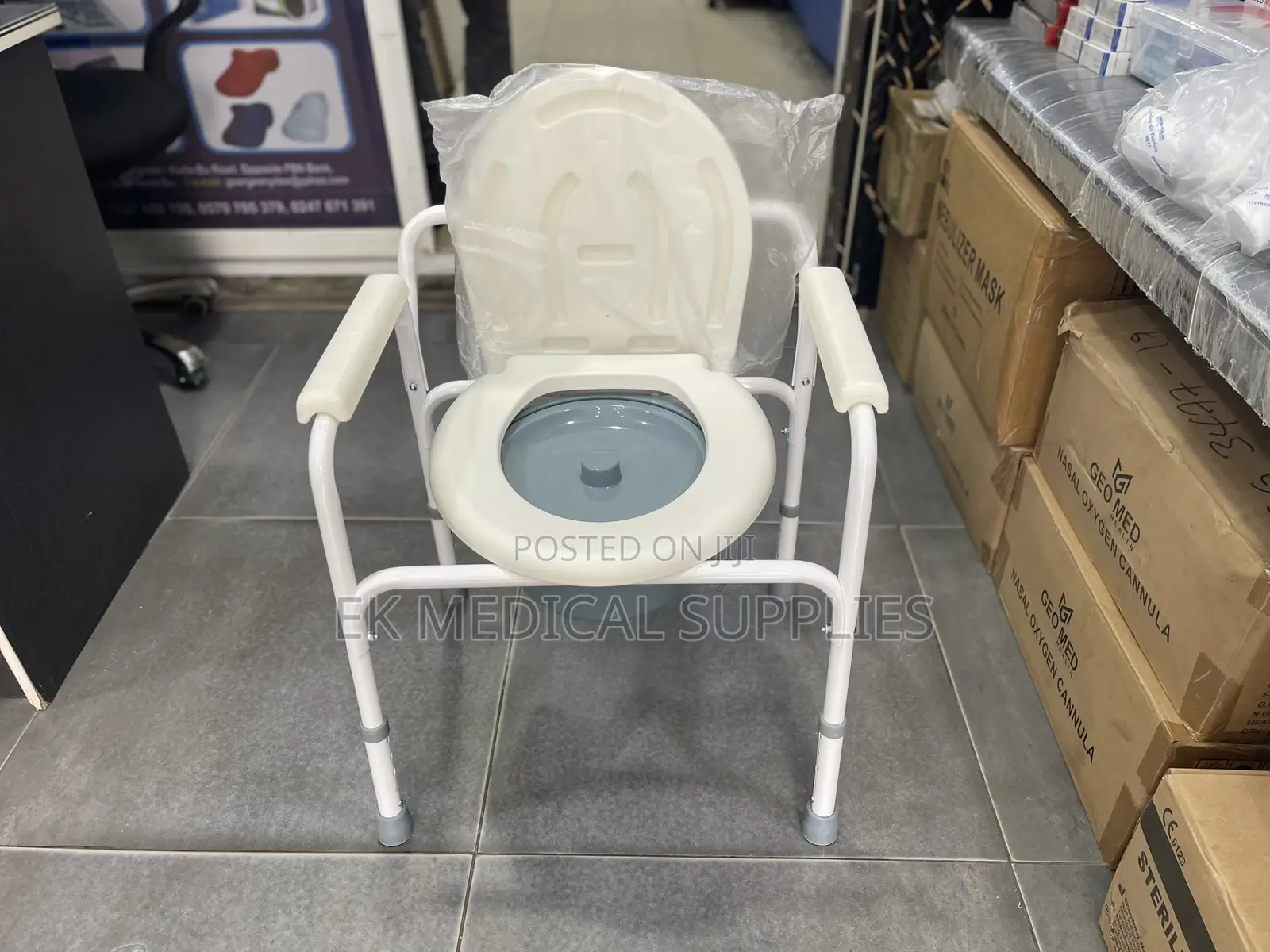 Commode Seat