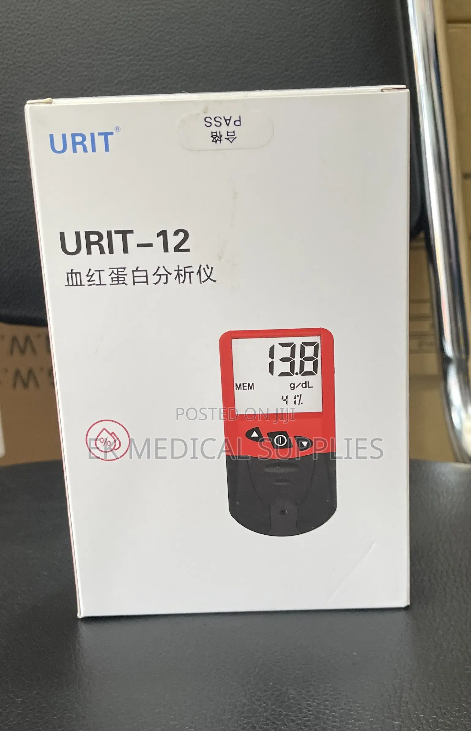 Hemoglobin Machine
