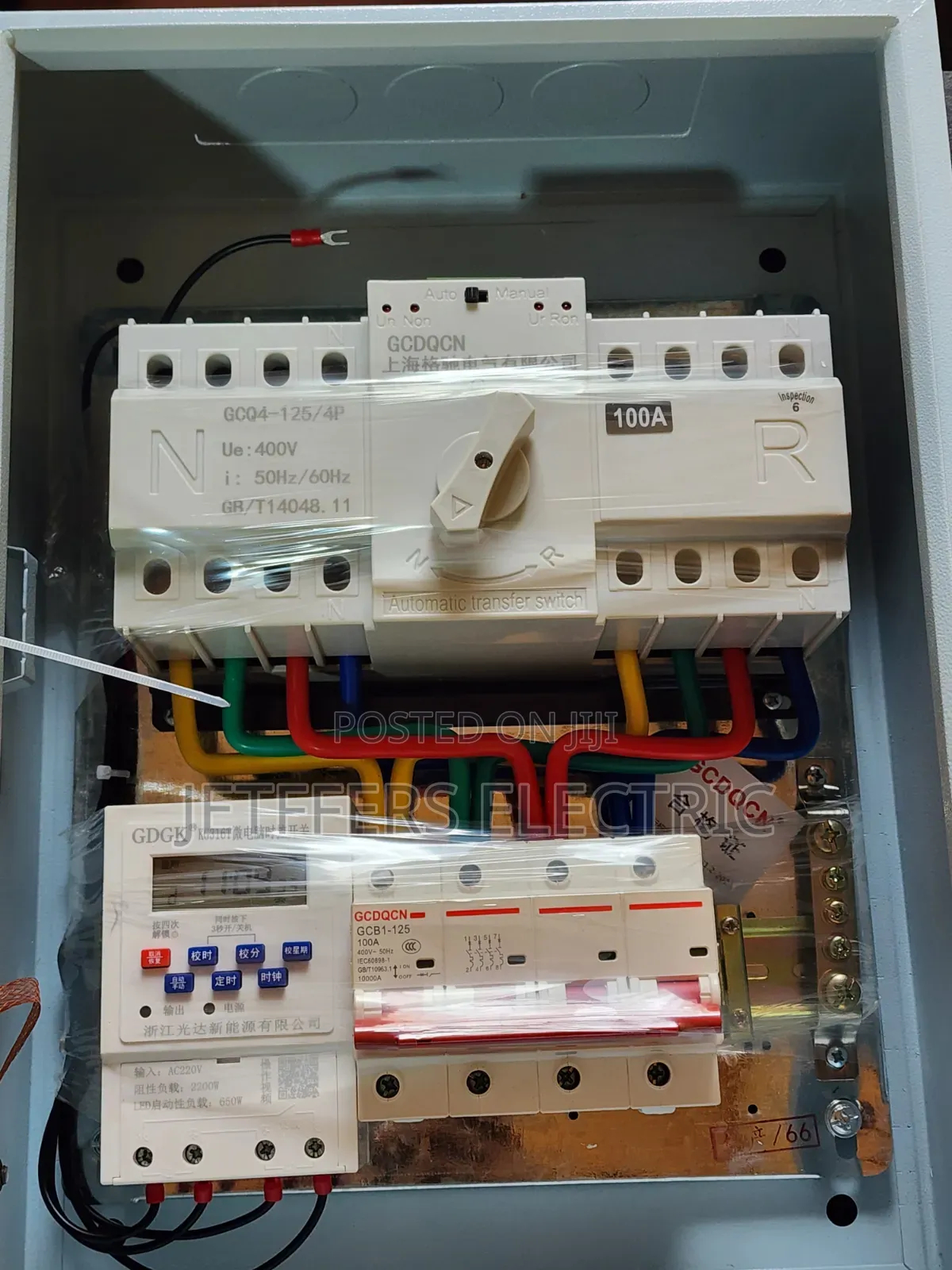 Dual Power Auto/Manual Changeover Switch