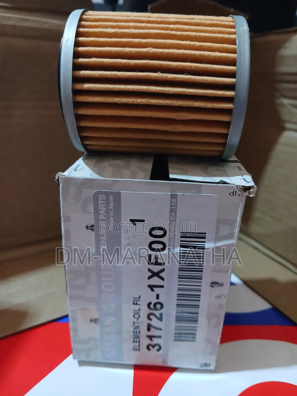 Nissan Transmission Cooler Filter 31726-1xf00
