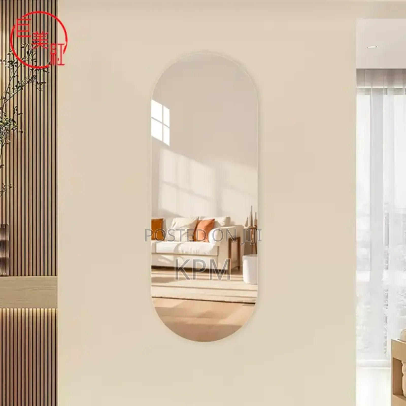 Unbreakable Mirror Self Adhesive Acrylic Sticker 120cm