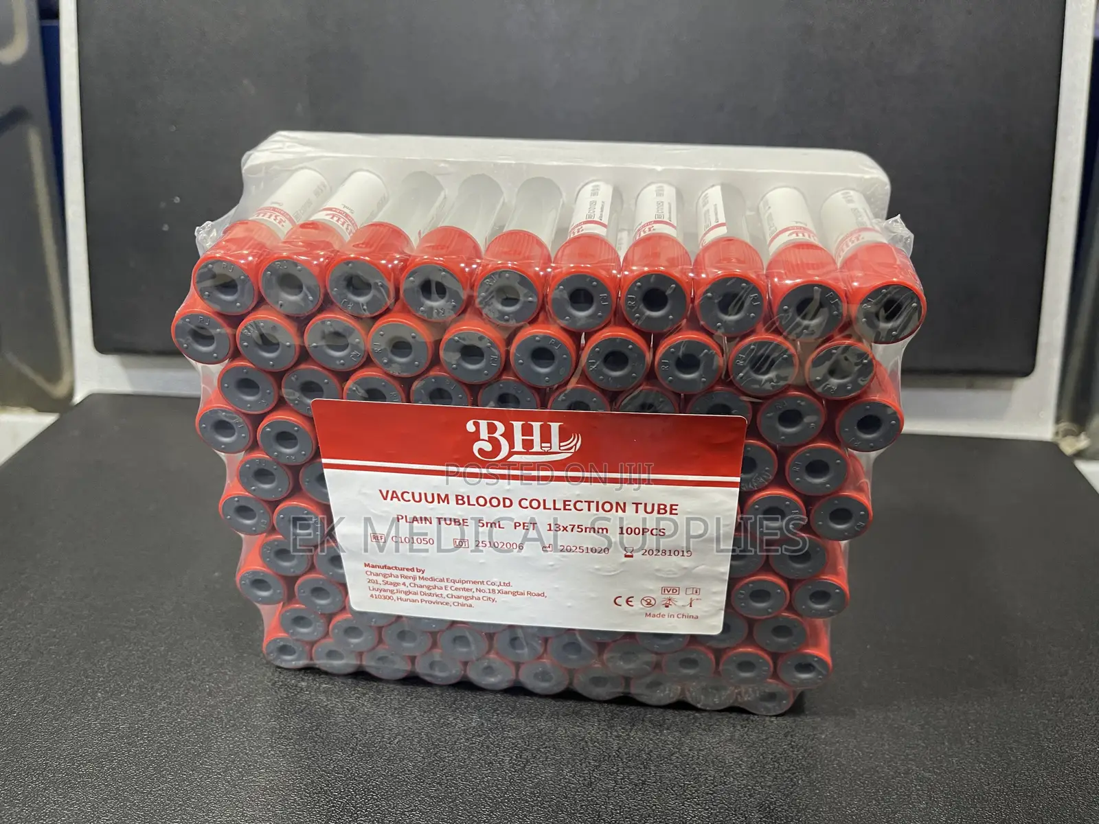 Plain Tube 5ml