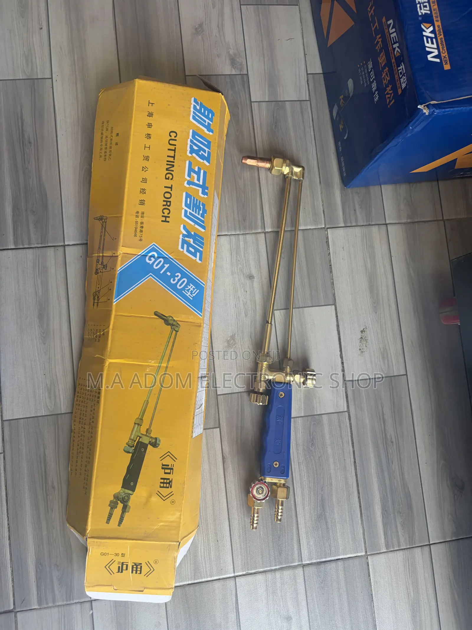Cutting Torch