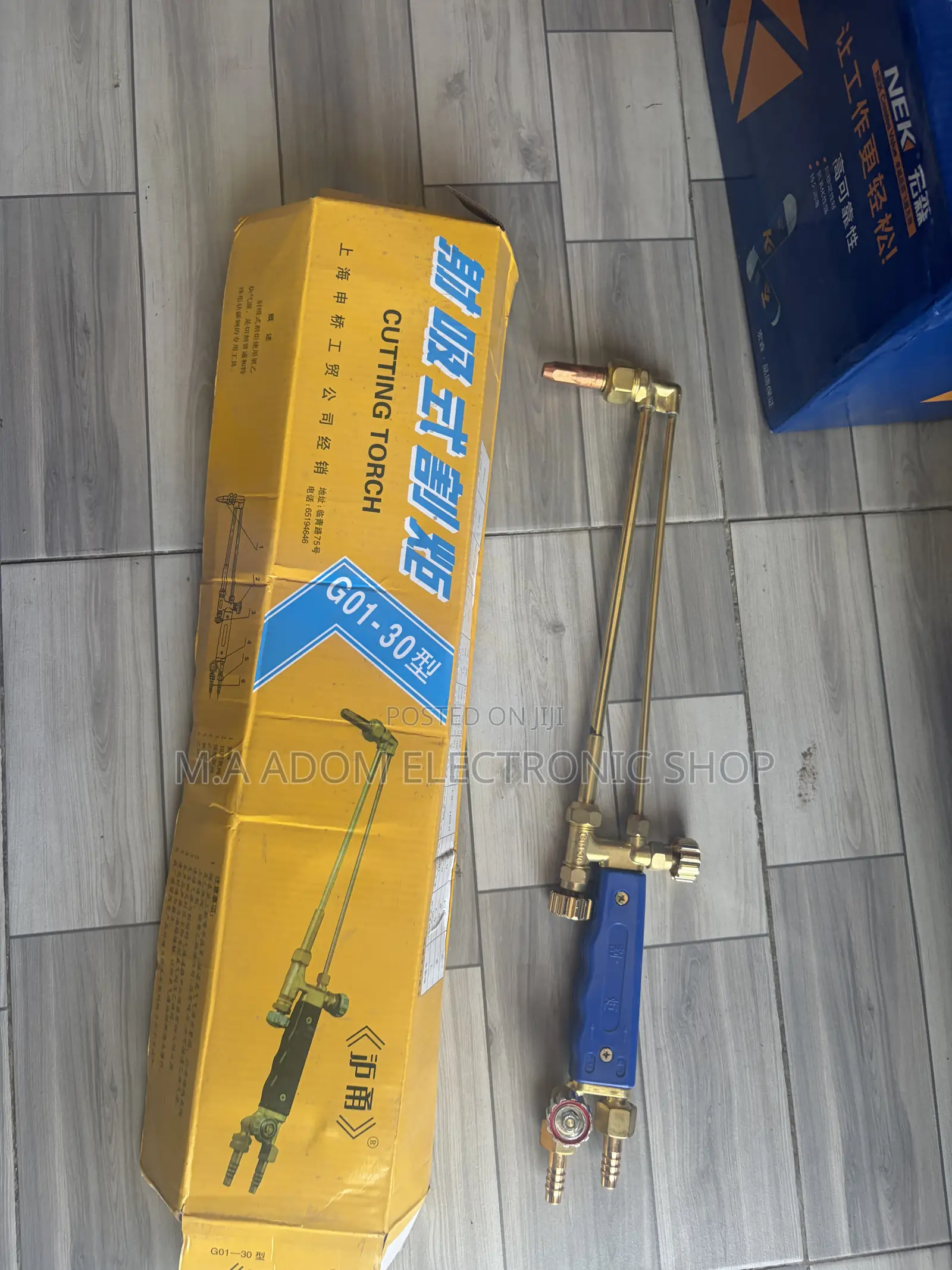 Cutting Torch