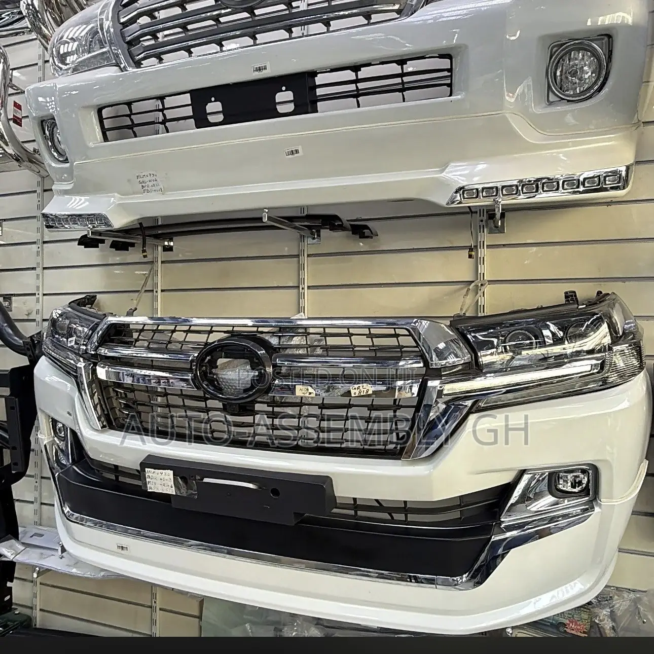 Land Cruiser Front Bumper Complete With Spoiler (2016-2021)