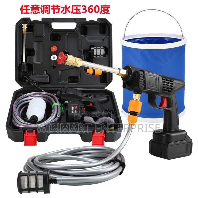 Car and Water Washing Gun