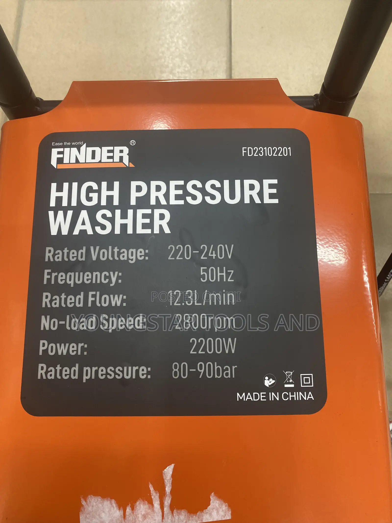 High Pressure Washer
