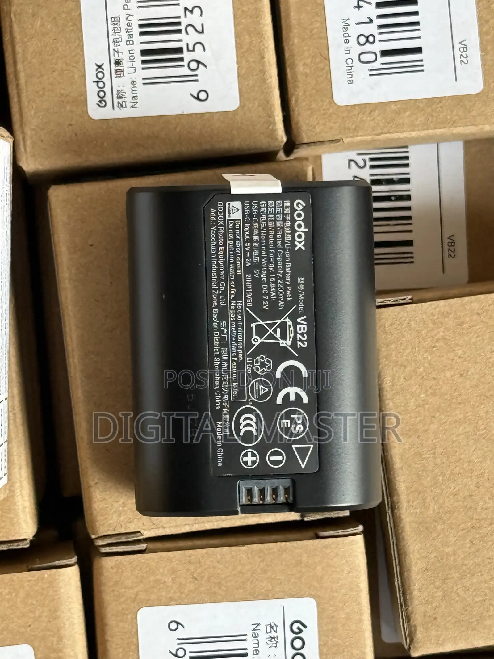 Godox VB22 Battery for V1Mid and V480 TTL on-Camera Flash Lights