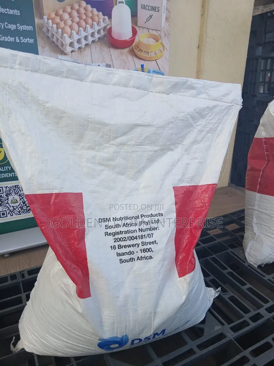 DSM Poultry Feed Premix
