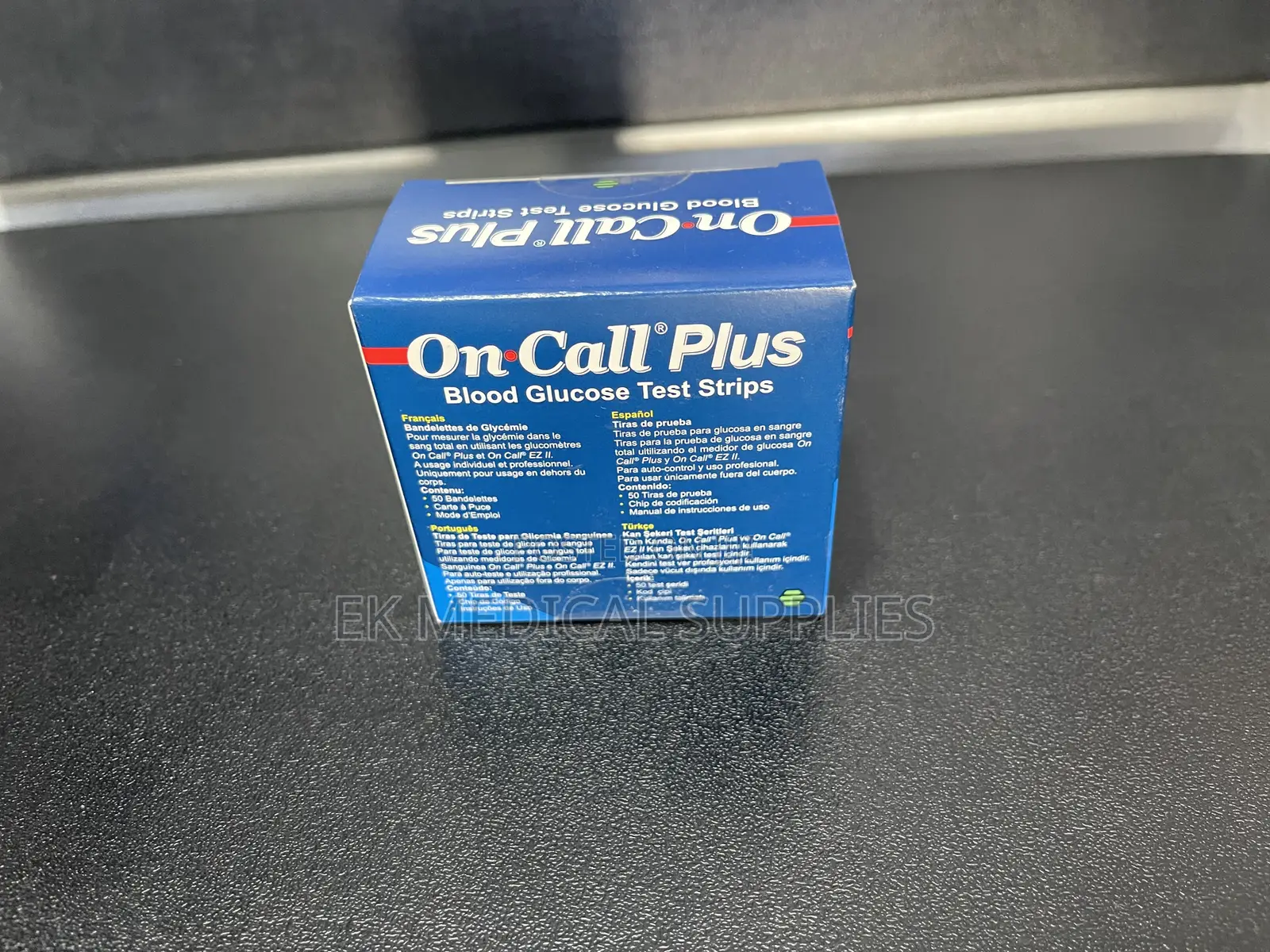 Glucometer Strips (Oncall)