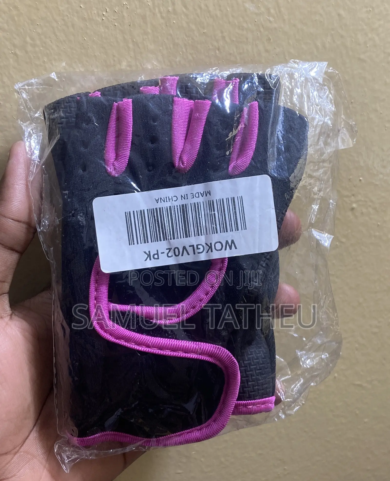 Workout Gloves