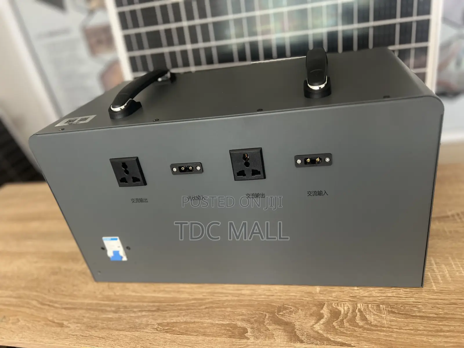 3Kwh LifeP04 Solar Energy Power Station - Lithium Battery + 2 Panels
