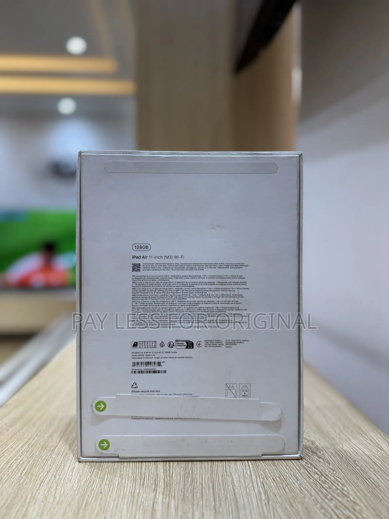 New Apple iPad Air 11 (2025) 128 GB