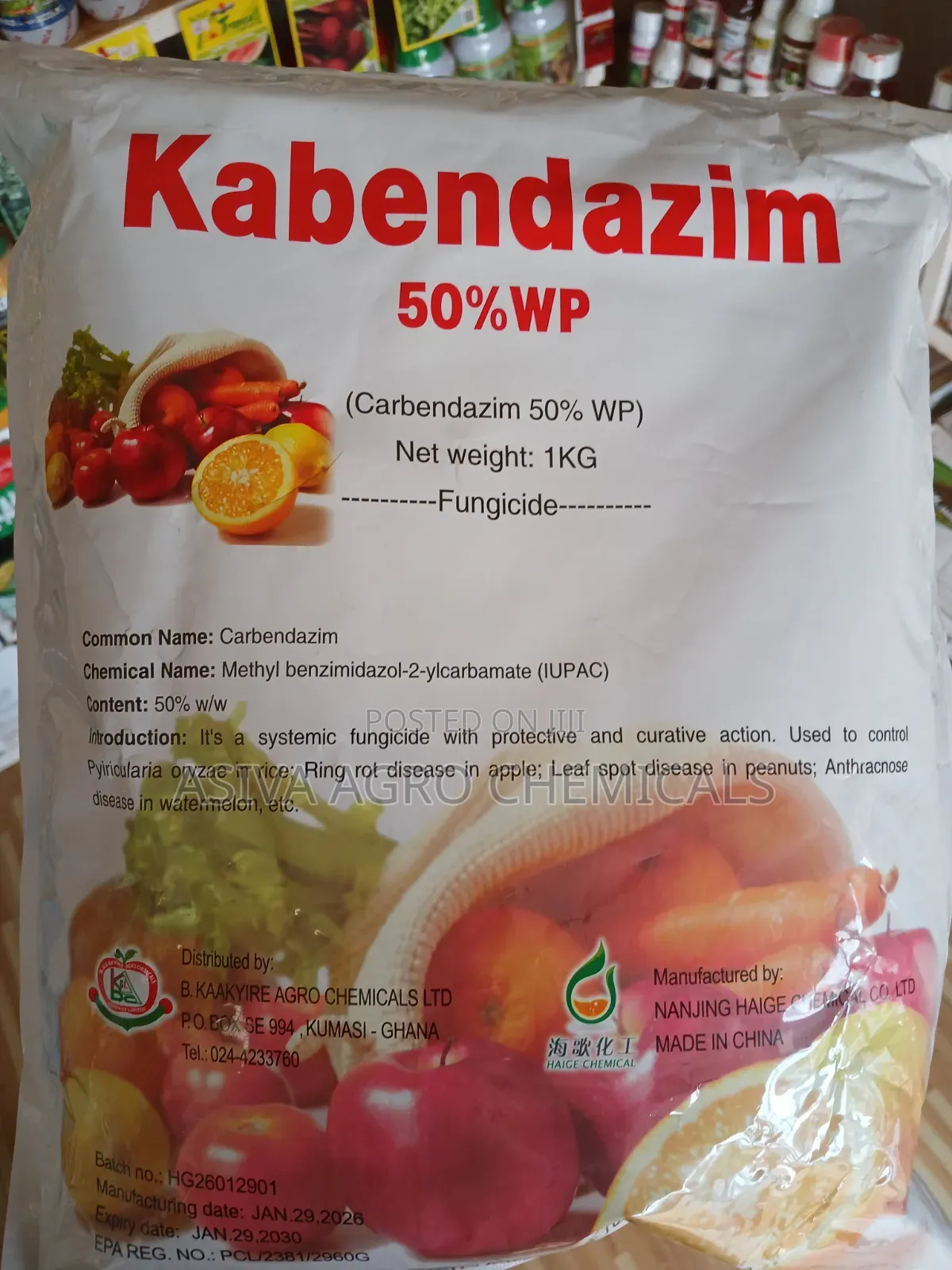 Kabendazim (Carbendazim) Fungicide 1kg