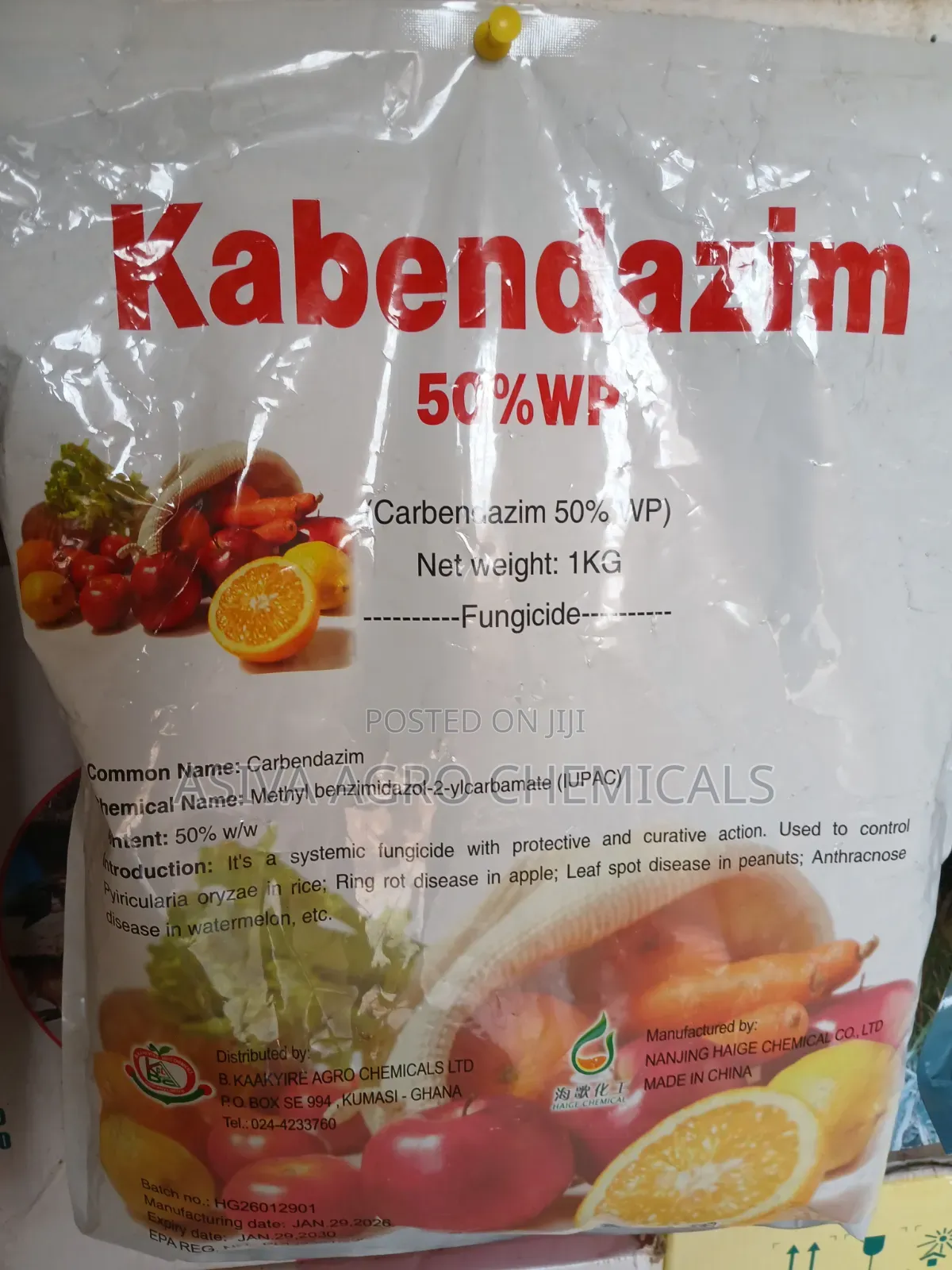 Kabendazim (Carbendazim) Fungicide 1kg