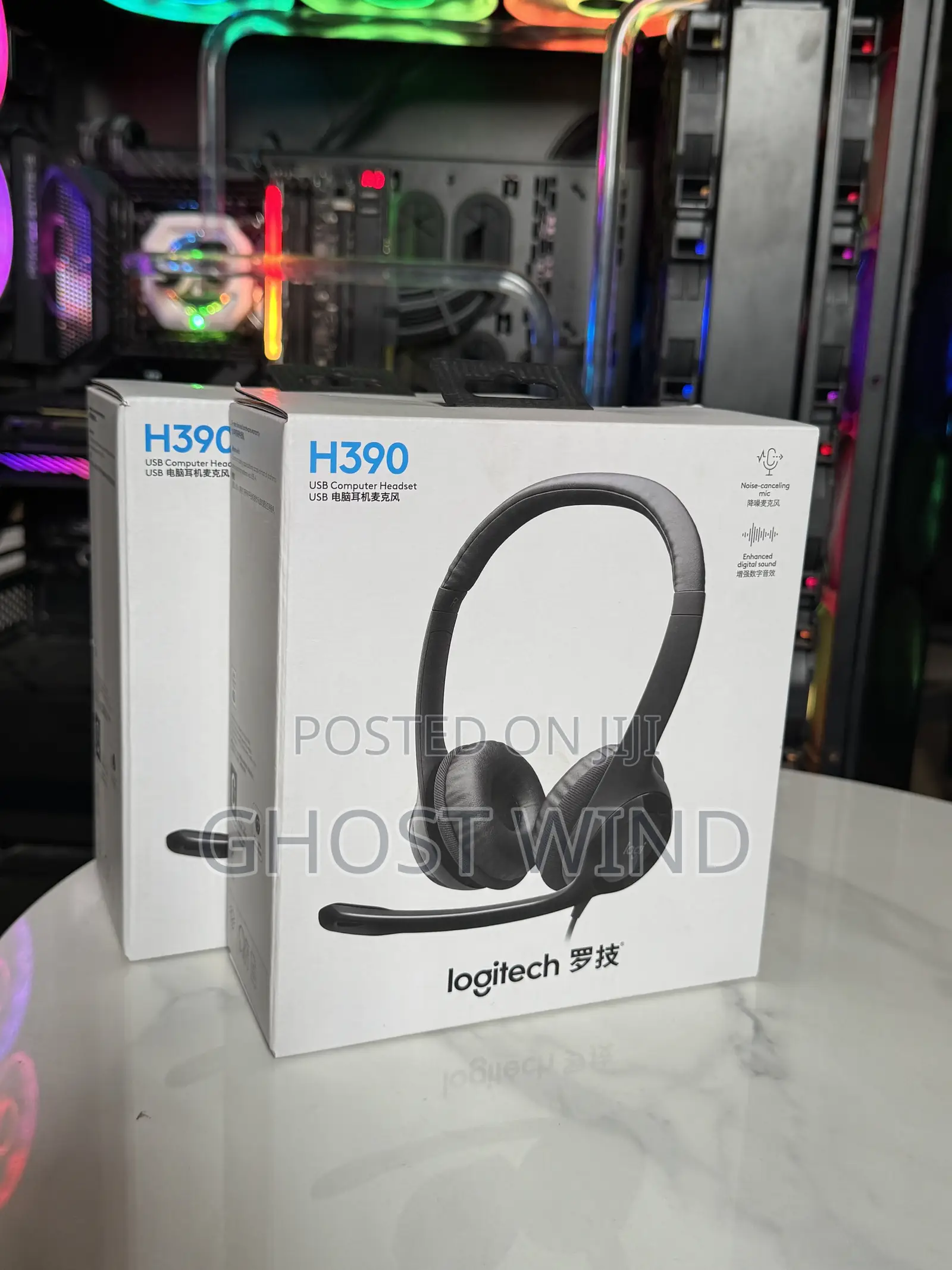 Logitech H390