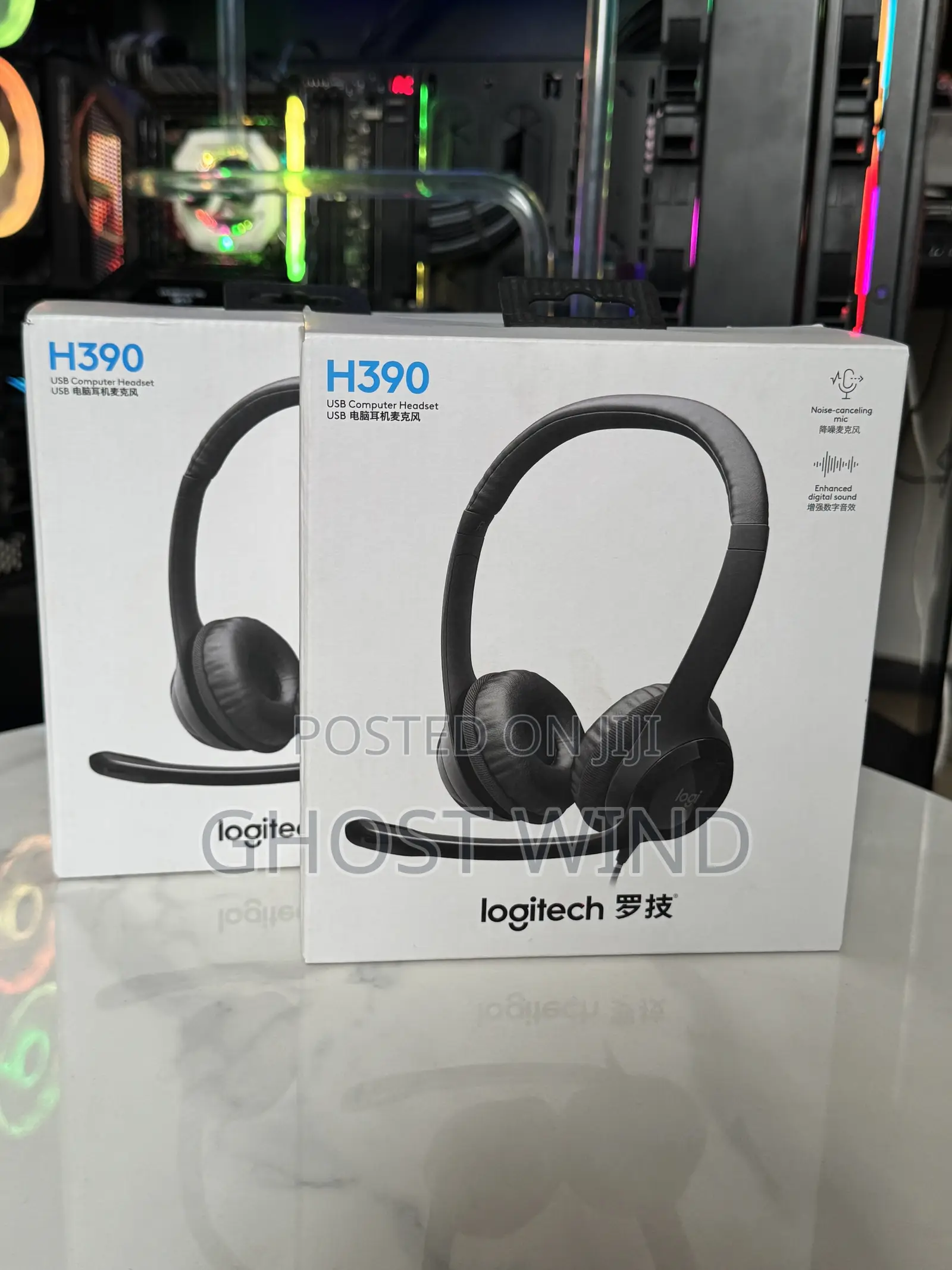 Logitech H390