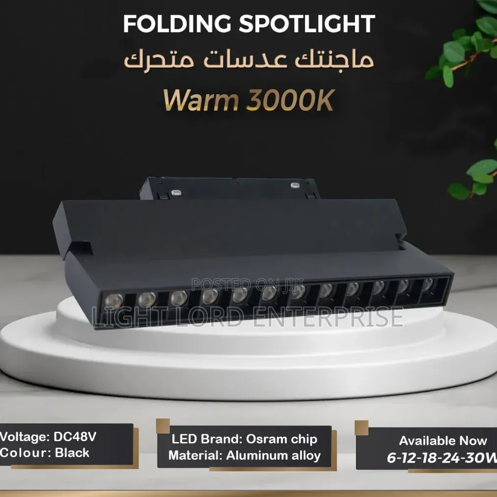900ml 48V Foldable Magnetic Track Light 3color