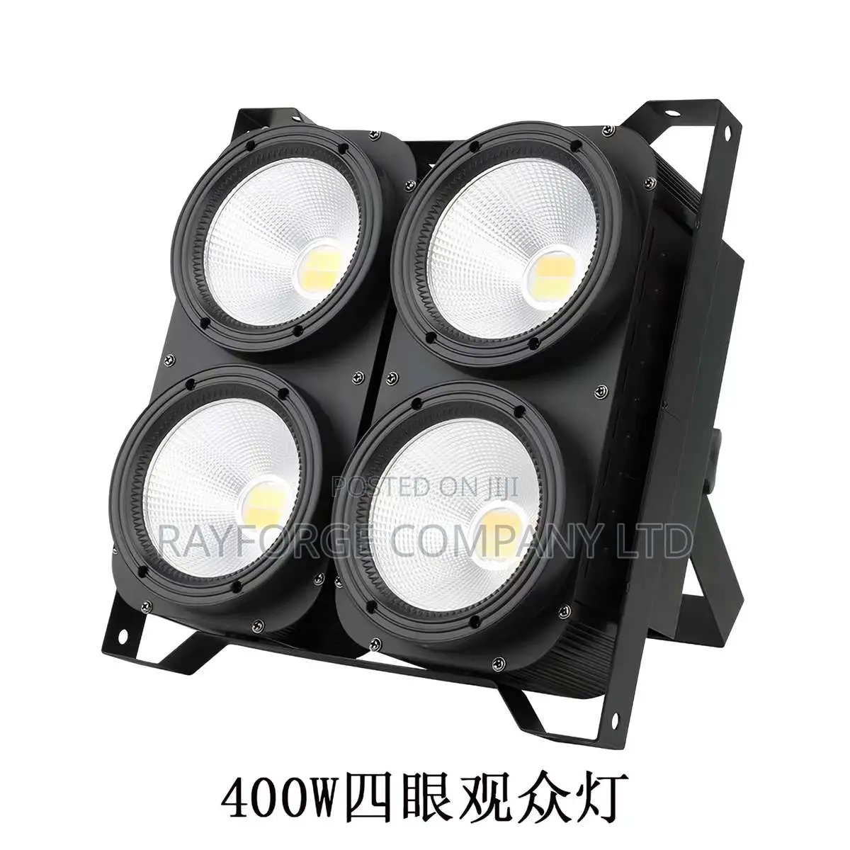 4-Eye 400W LED COB Audience Blinder Light