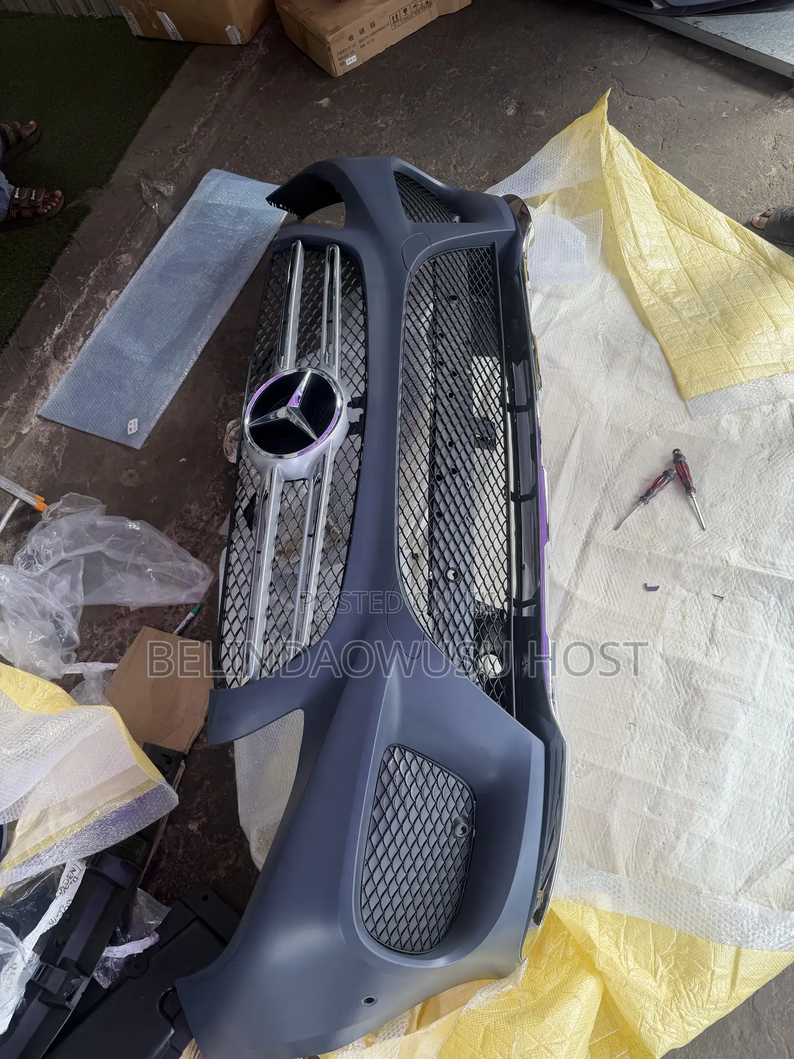 Mercedes Benz GLE 166 Front Bumper