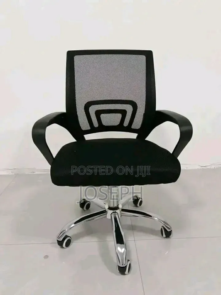 Swivel Chair
