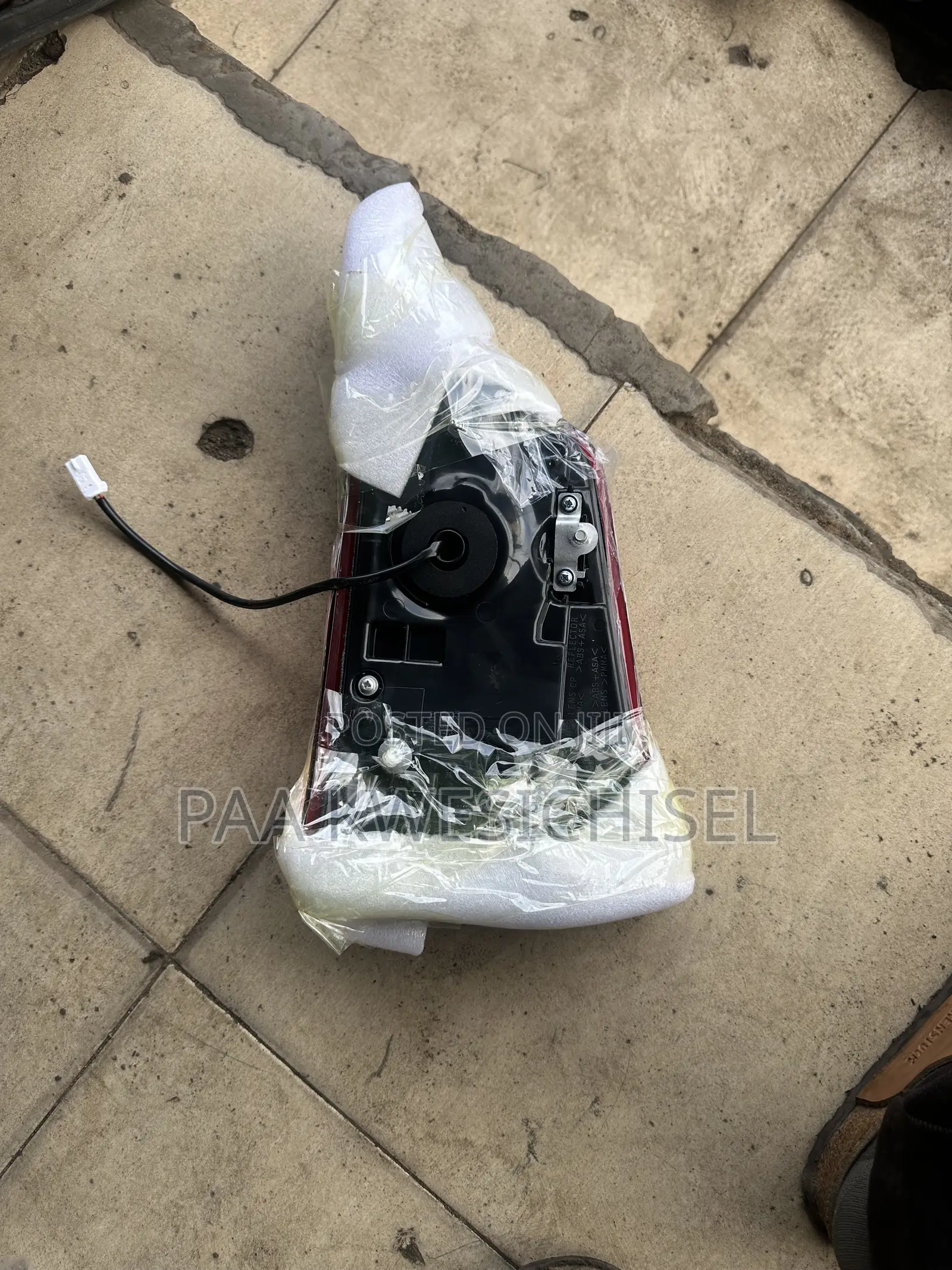Mitsubishi Outlander 2017 2018 2019 Boot Light