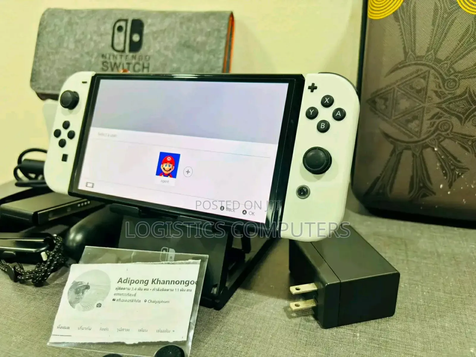 Nintendo Switch Oled