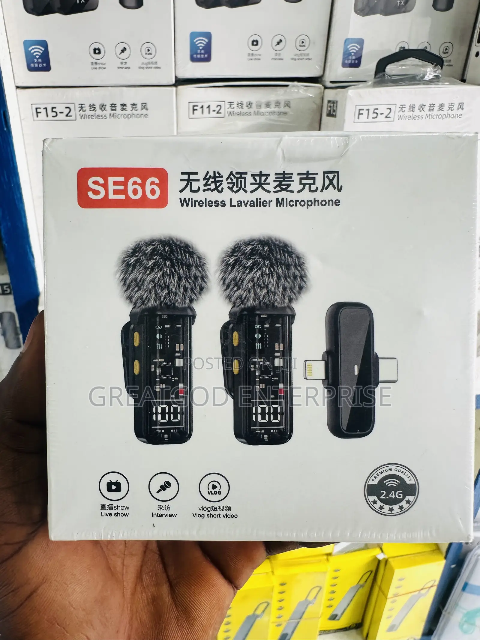 SE66 Wireless Lavalier Microphone (2 Pack)
