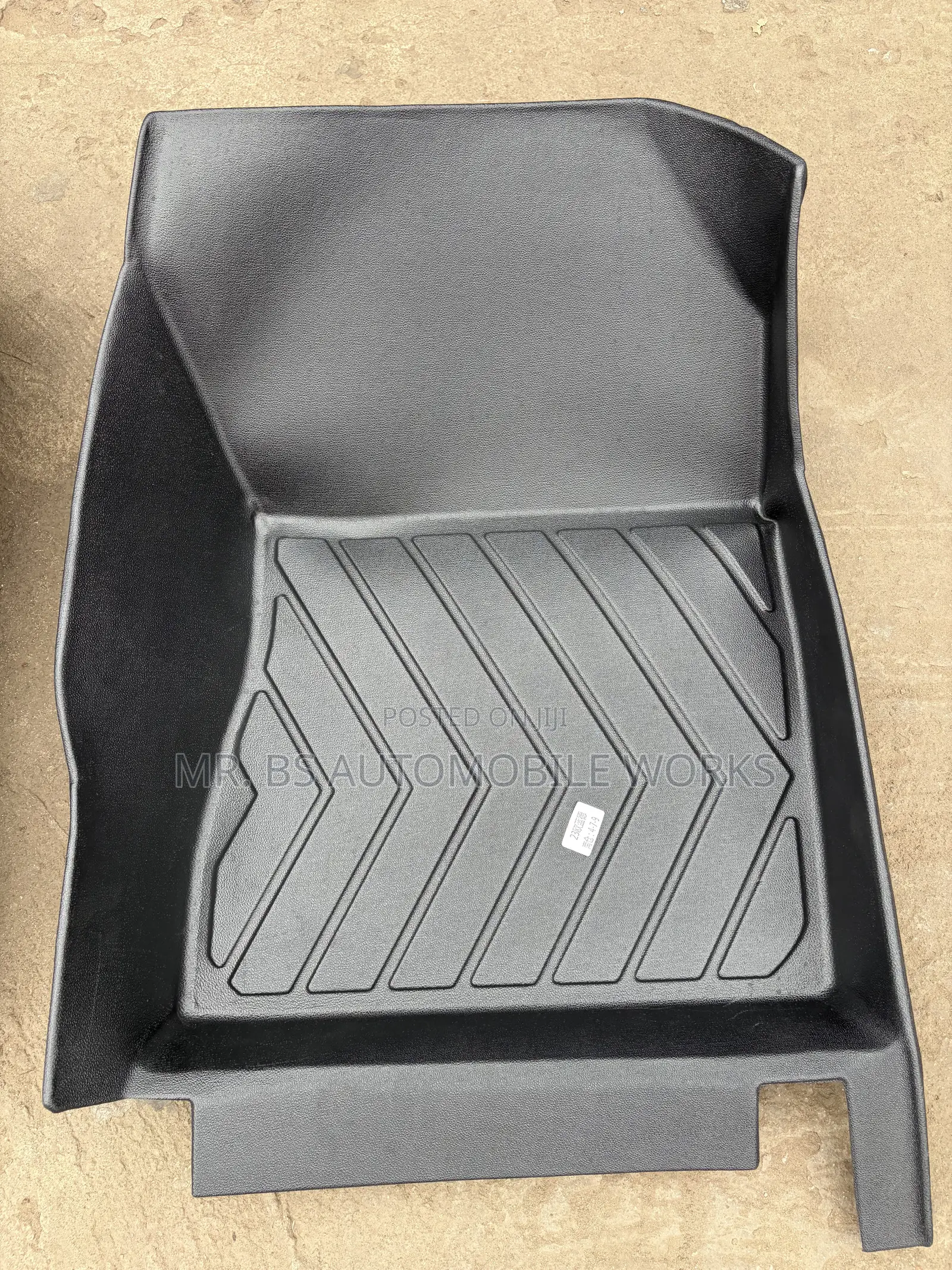 Nissan Rogue / X-Trail Floor Mat (Carpet)