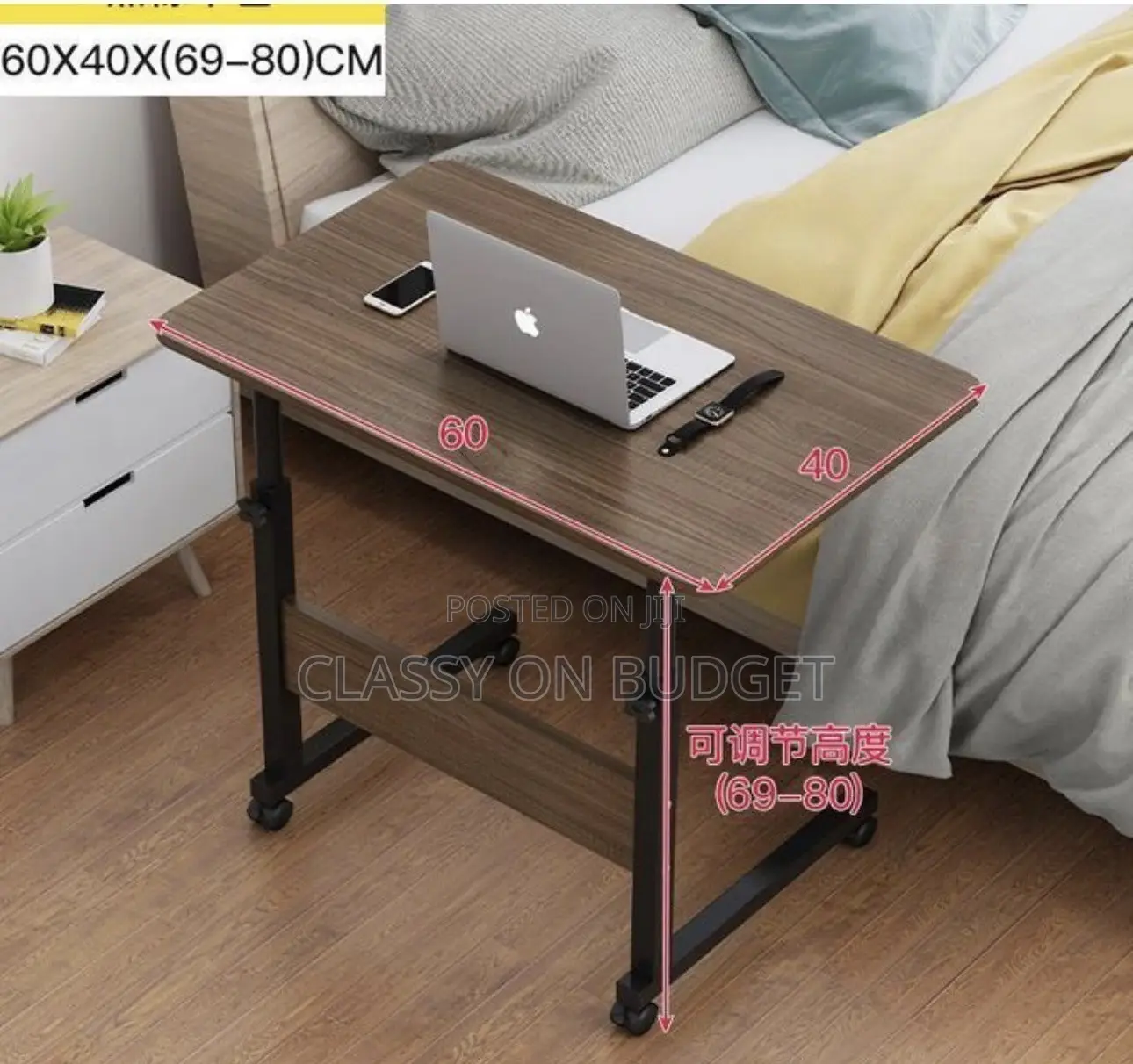 Adjustable Laptop Table With Wheels/ Study Table/ Desk