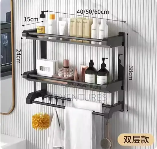 Multipurpose Wall Rack
