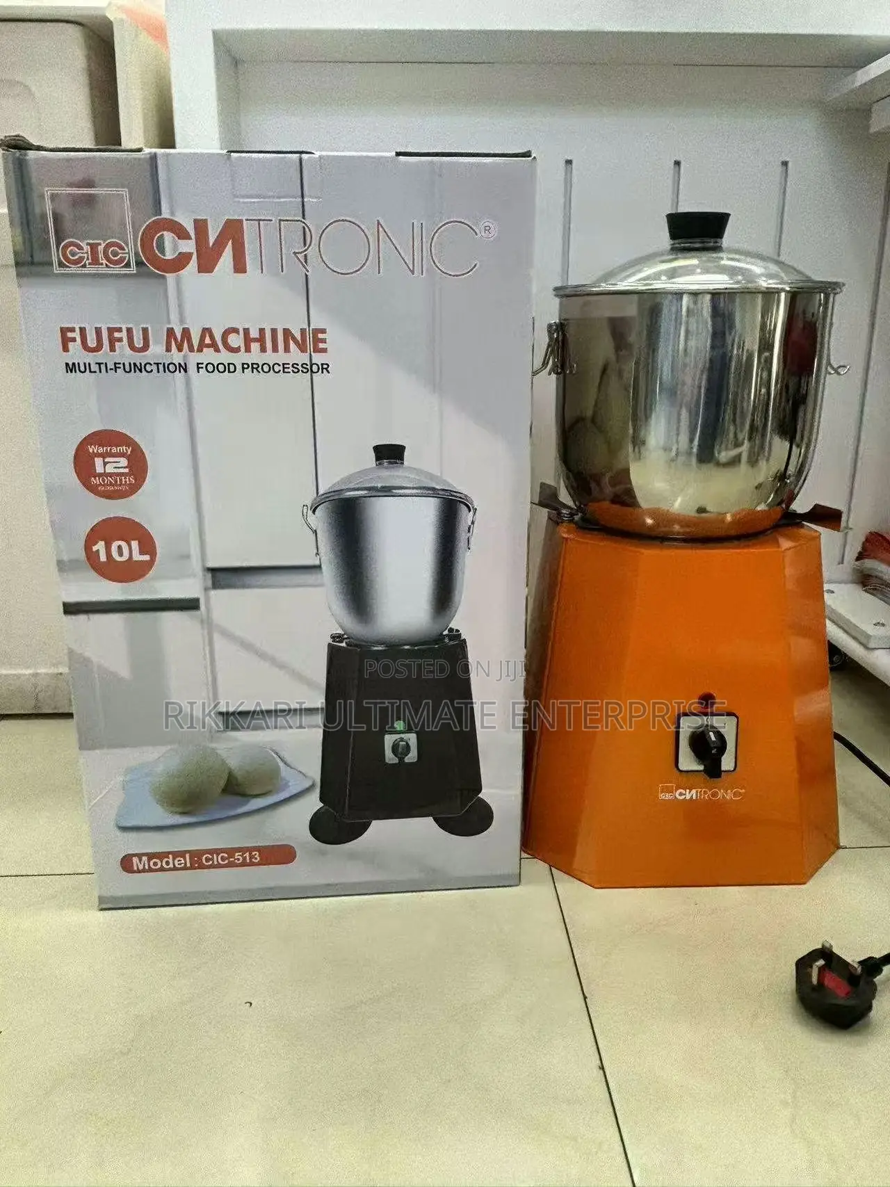 Fufu Machine