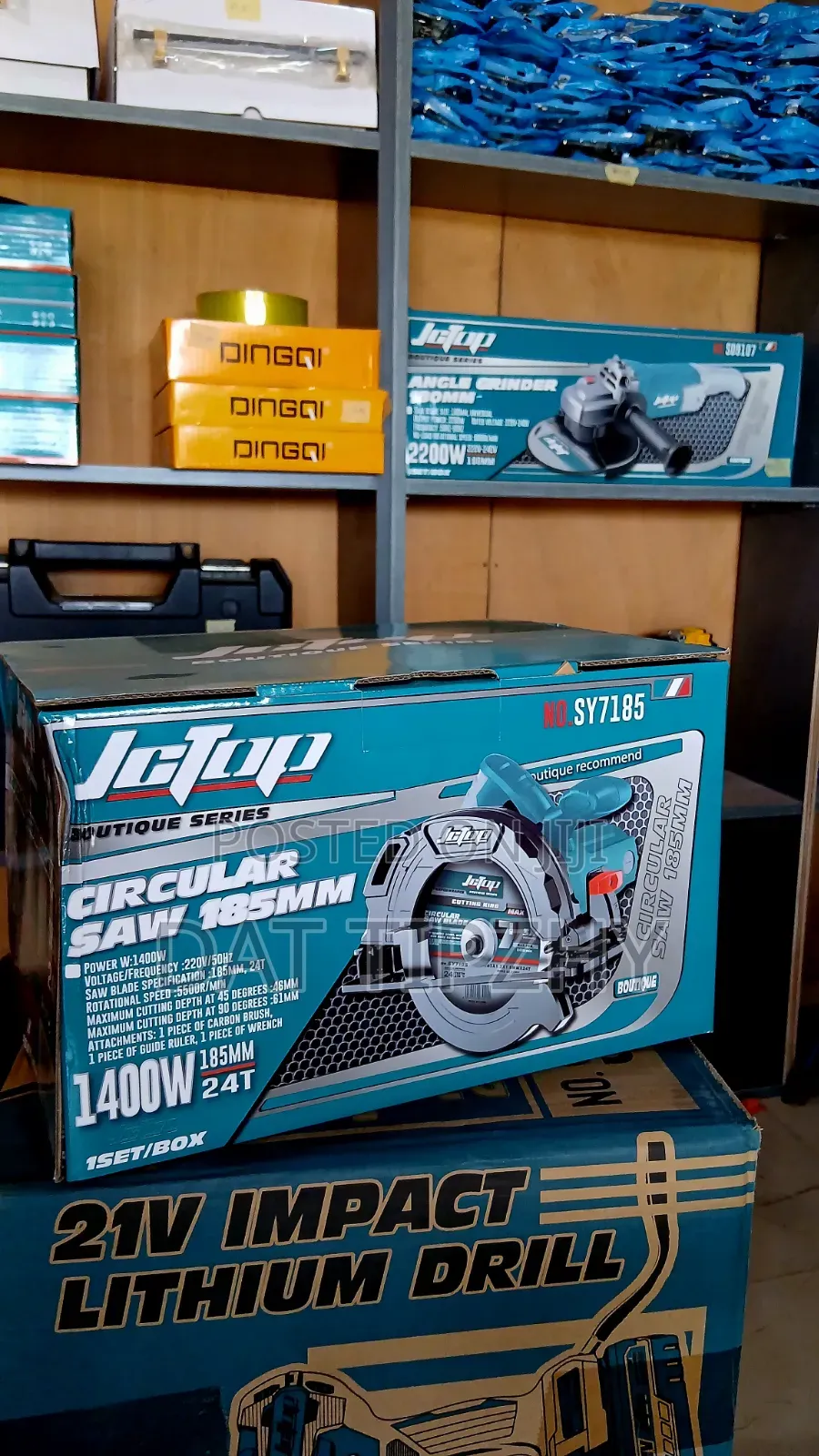 JcTop 7" Circular Saw 1400w