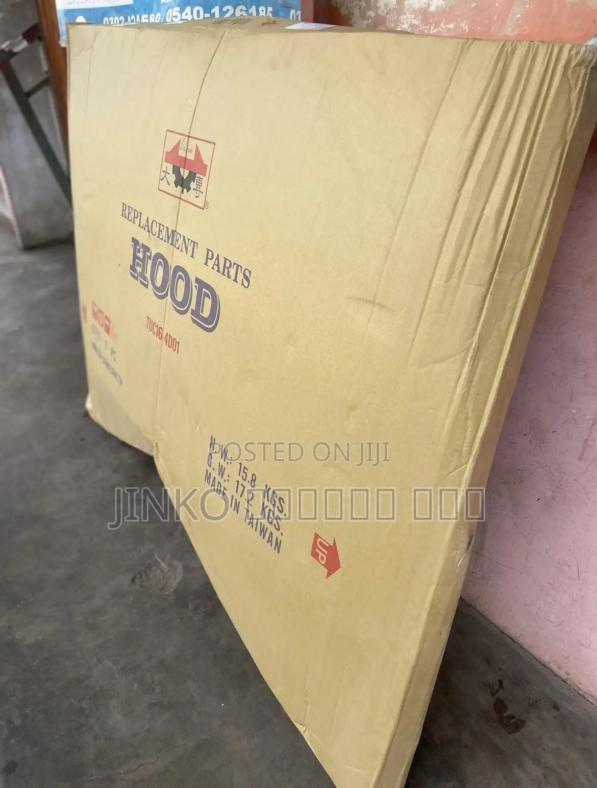Hyundai Tucson 2016-2021 Hood/Bonnet