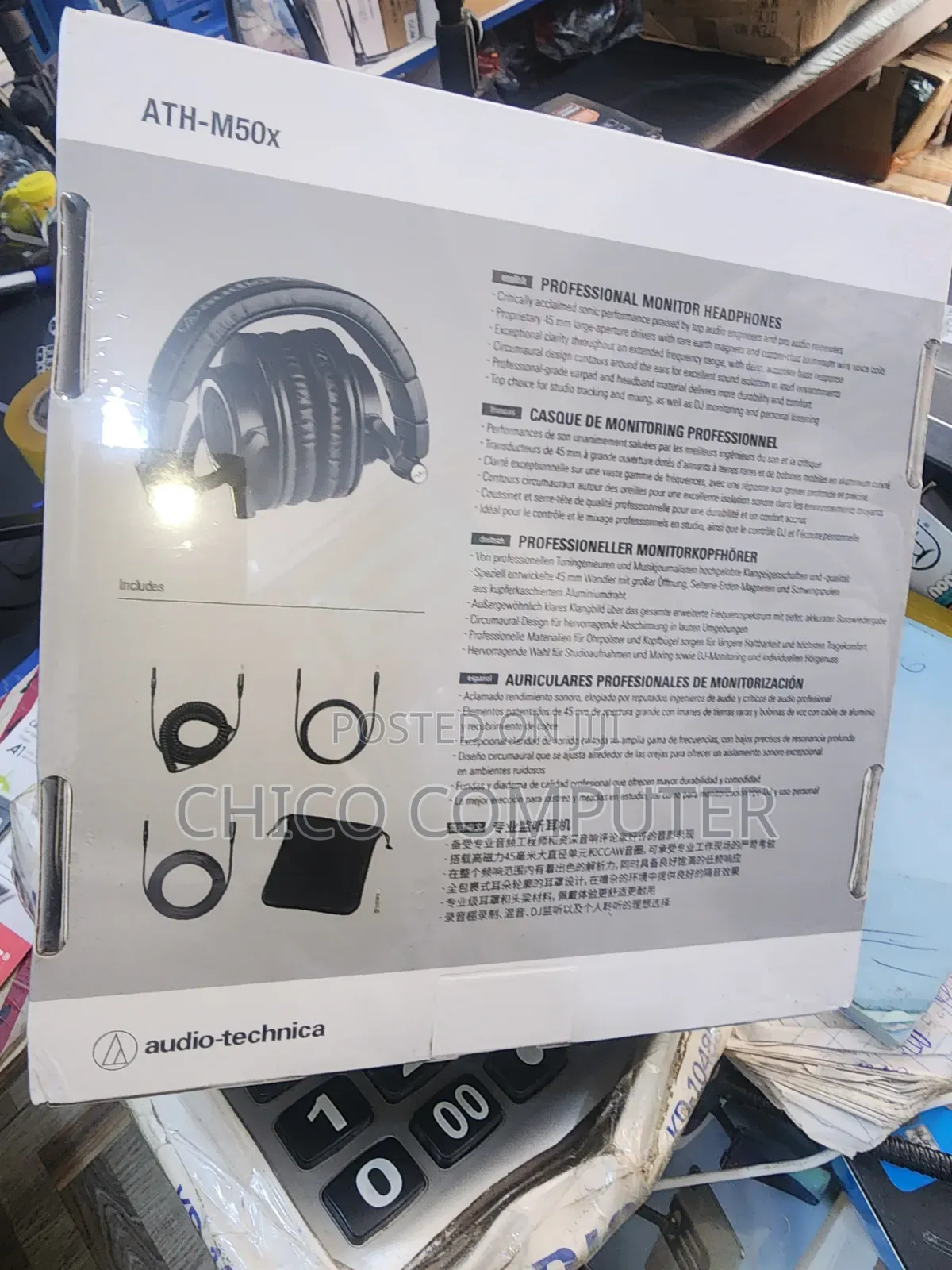 Audio Technica M50x