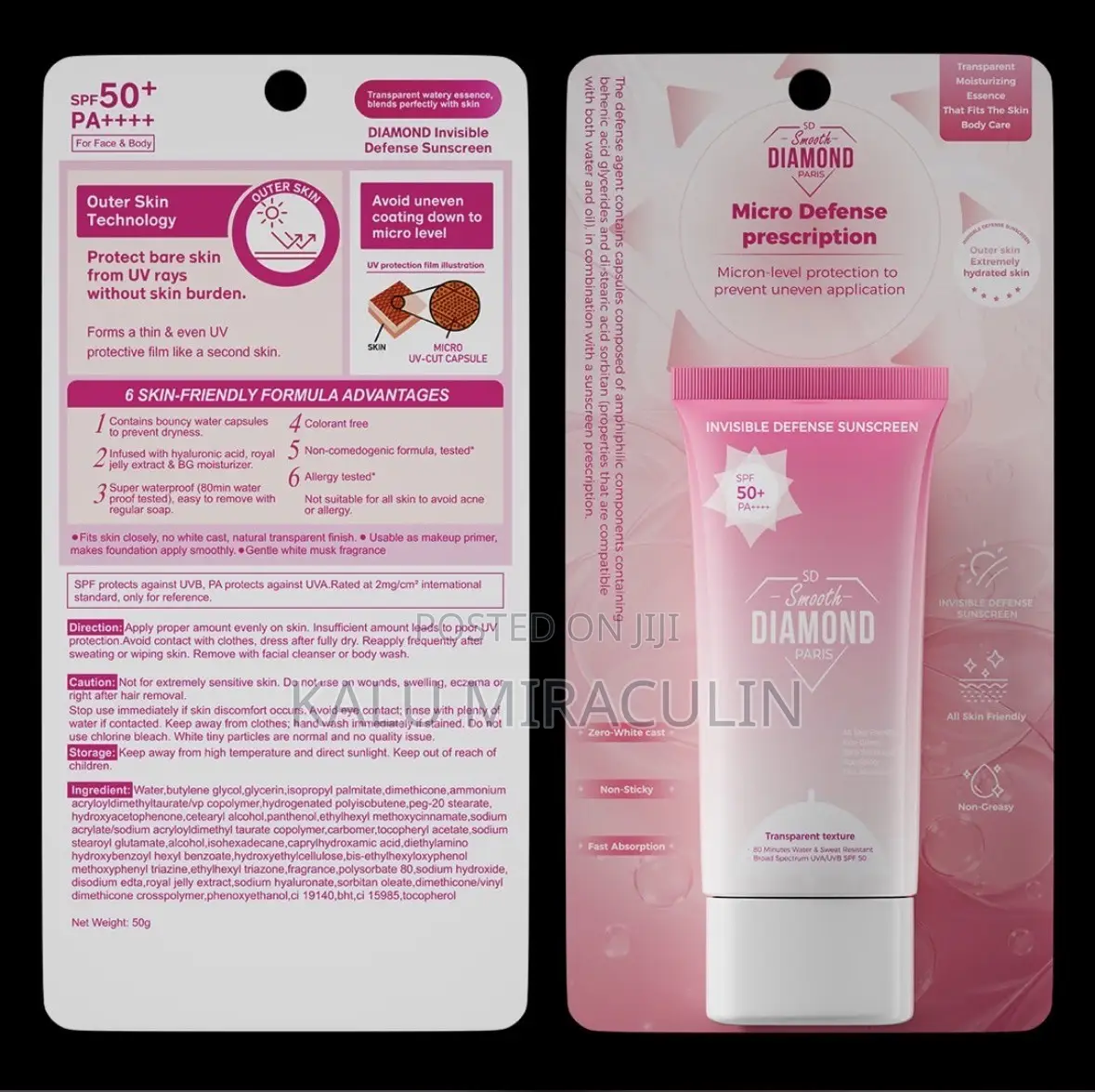Smooth Diamond Sunscreen