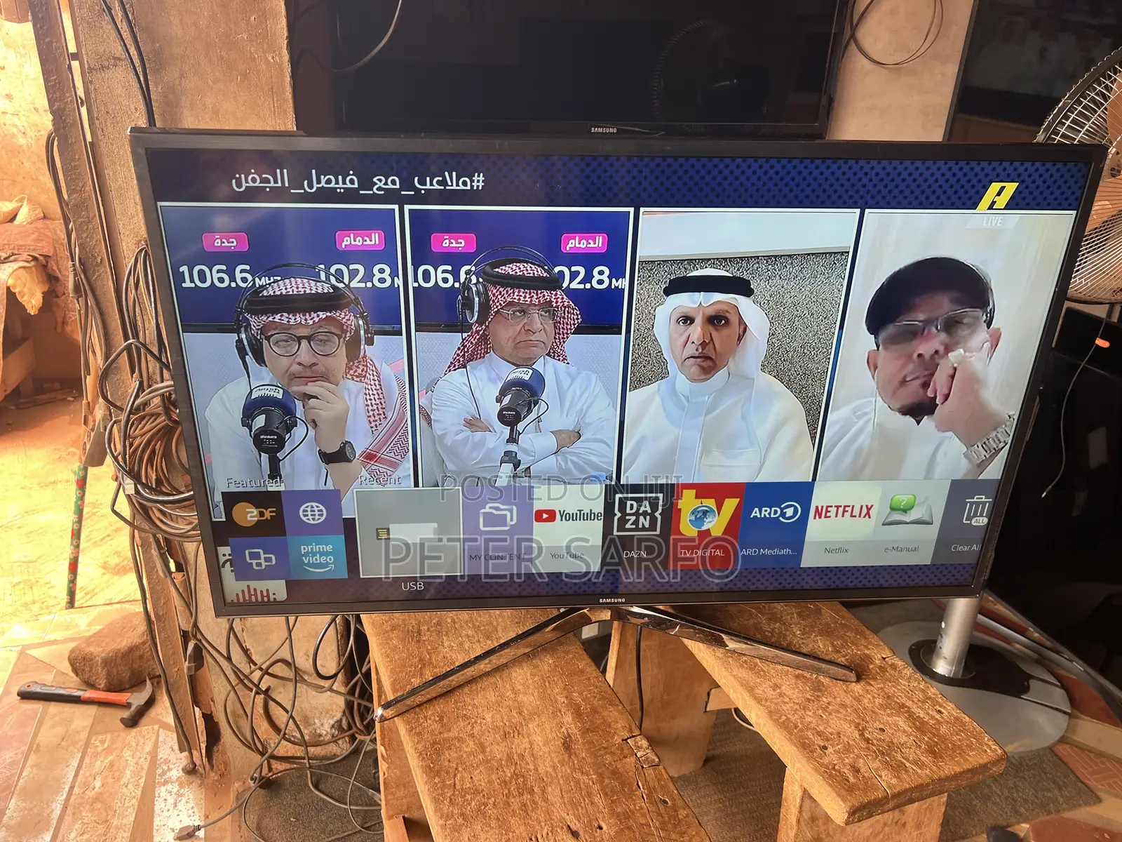 40 Inch Smart Samsung TV
