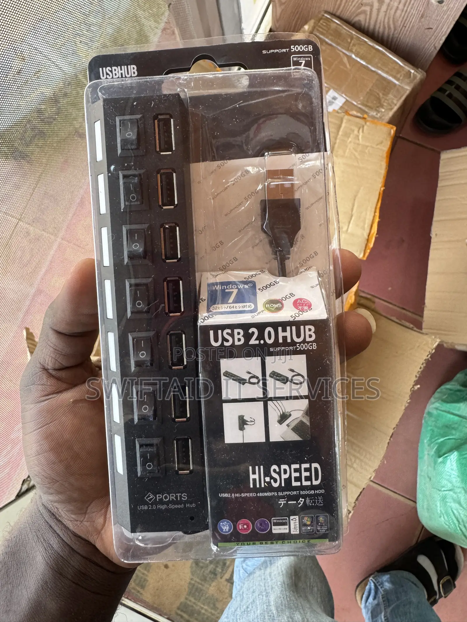 7 Port USB Hub