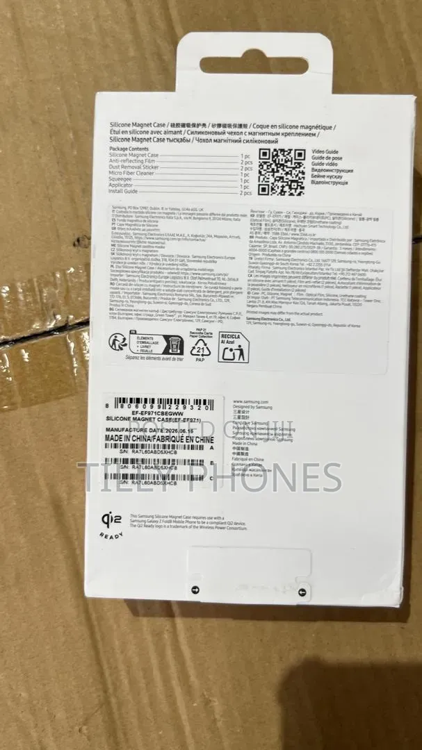 Galaxy Z Fold8 Silicon Magnet Case