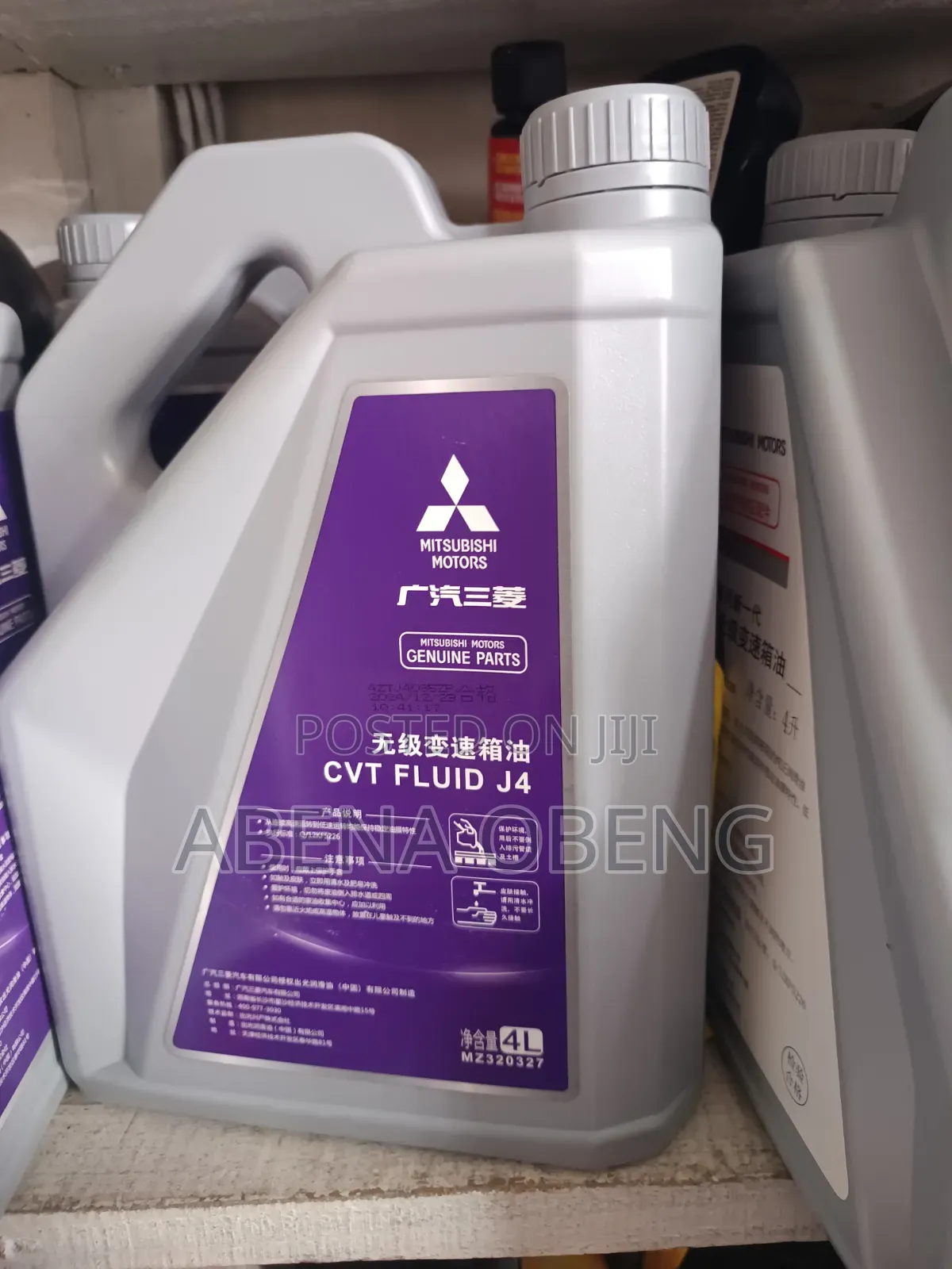 Gac CVT J4 Mitsibushi Fluid