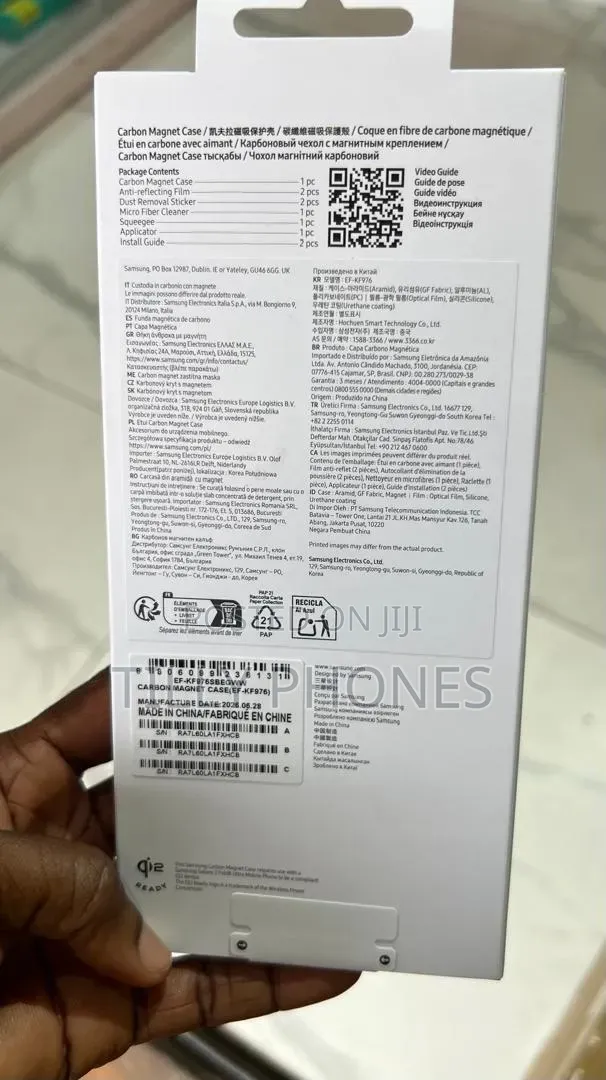 Galaxy Z Fold8 Ultra Carbon Magnet Case