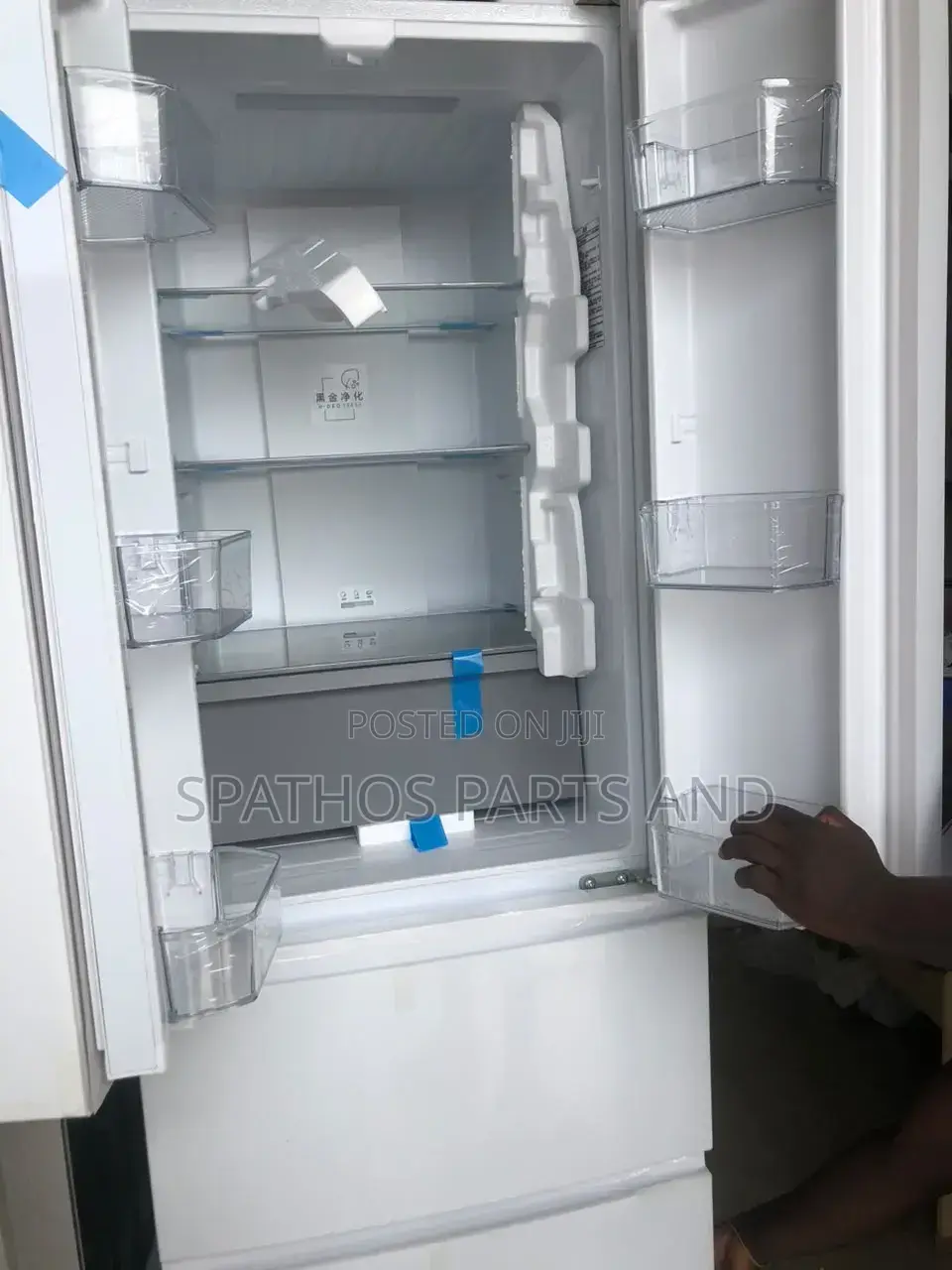 Refrigerator