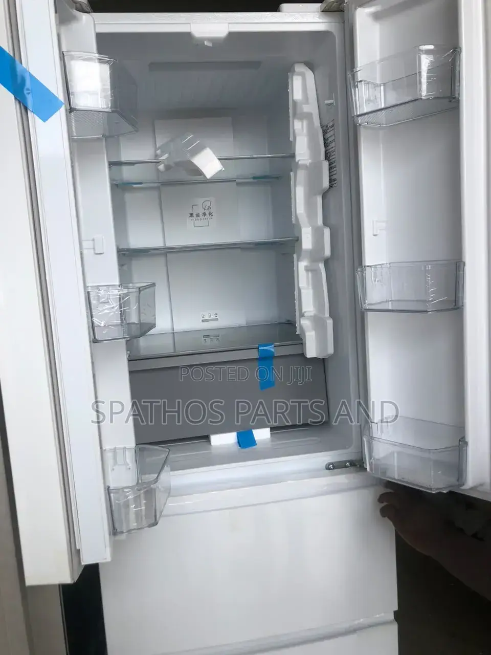 Refrigerator