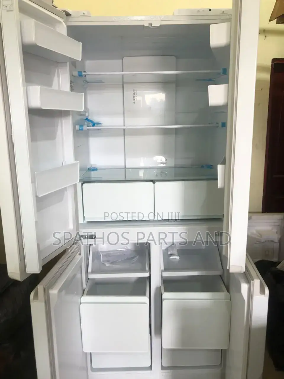 Refrigerator