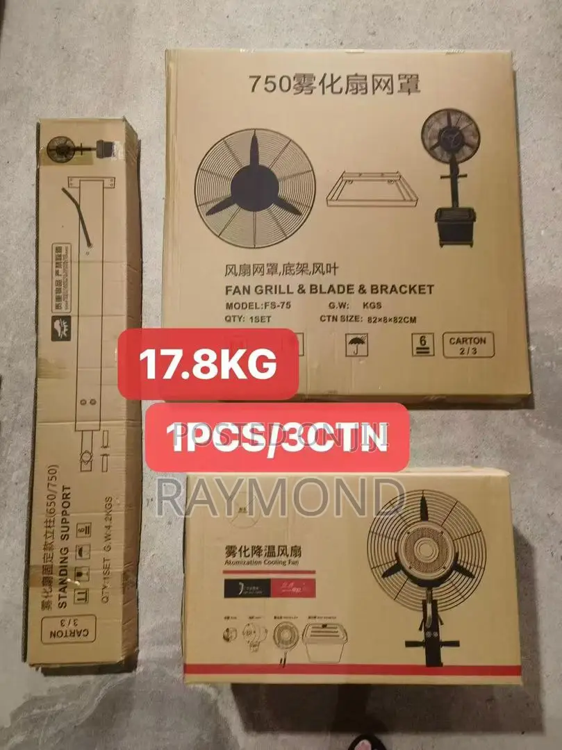 Industrial Mist Fan