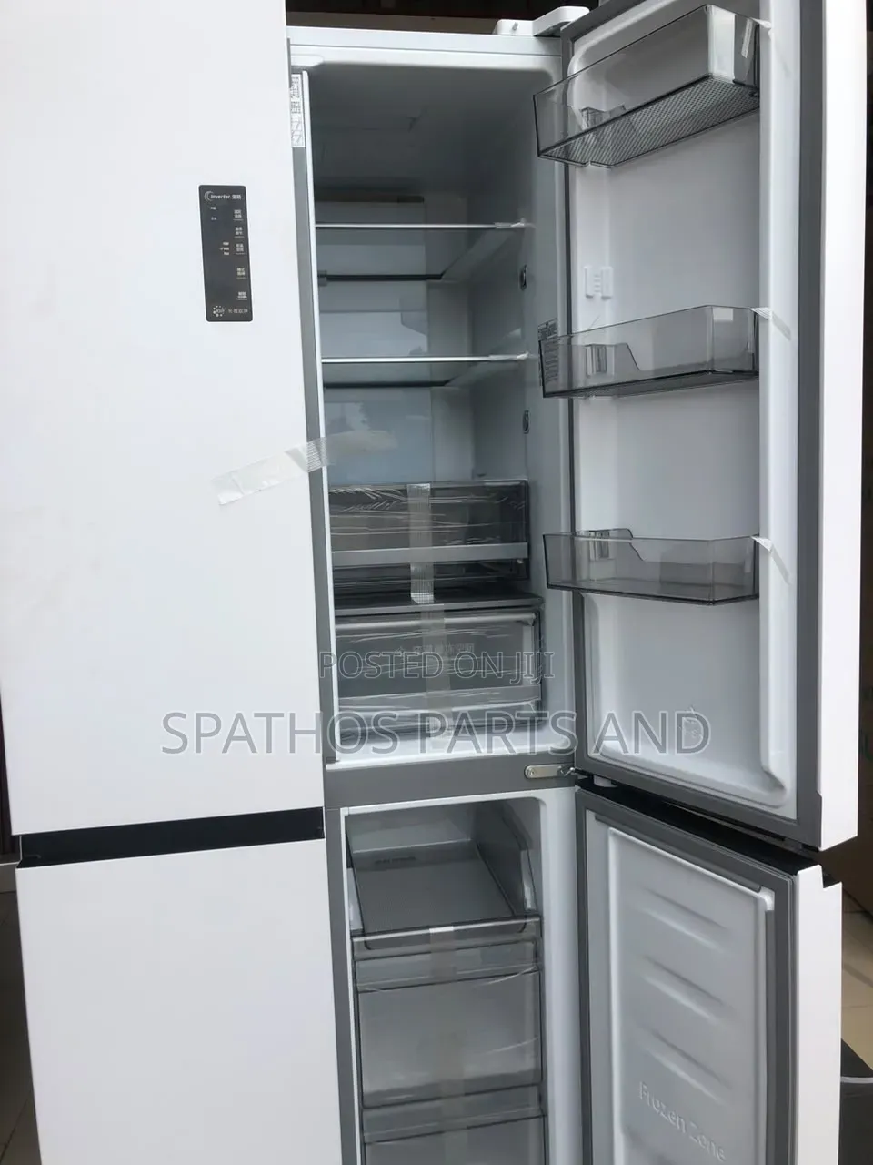 Refrigerator