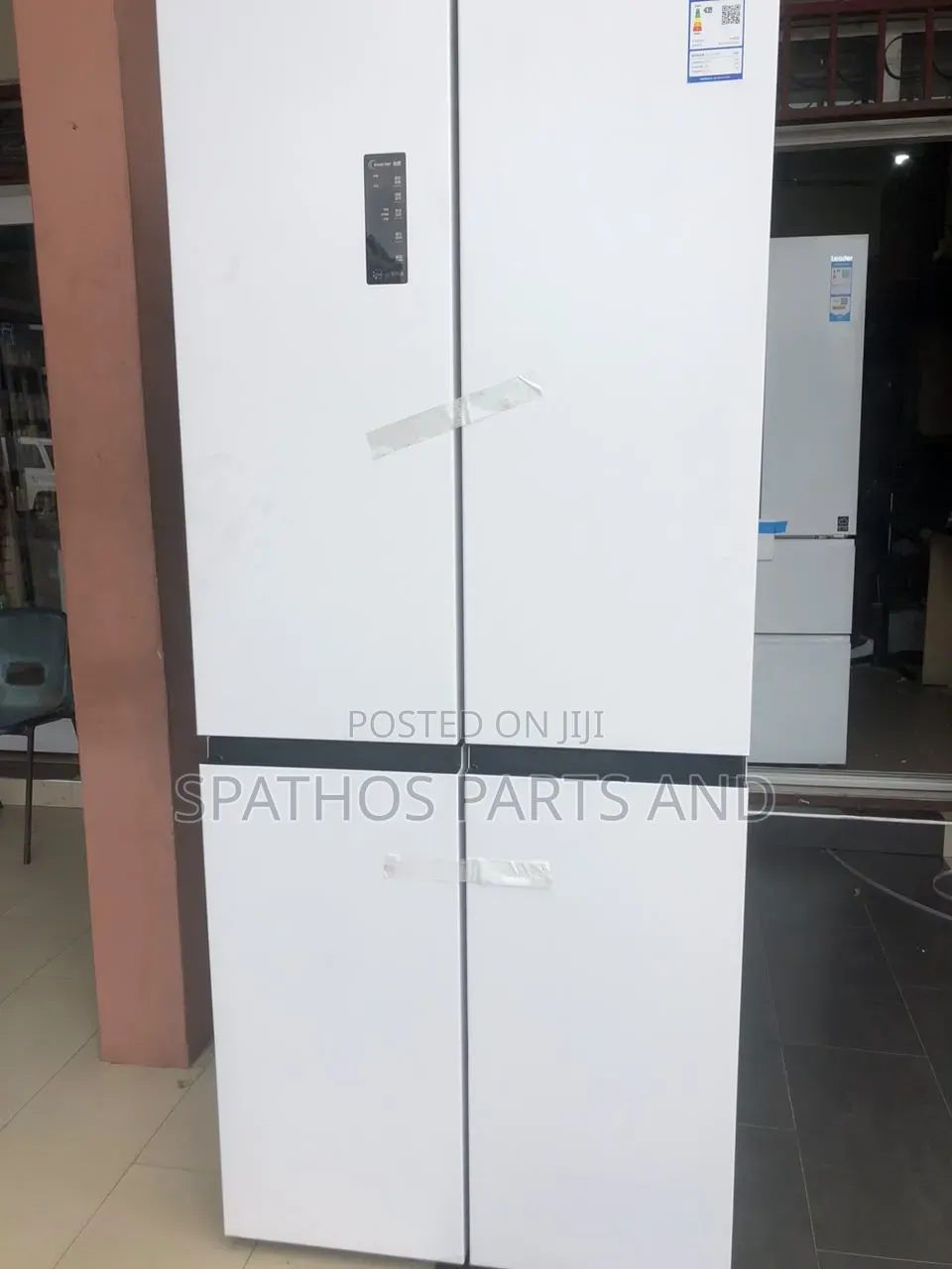 Refrigerator