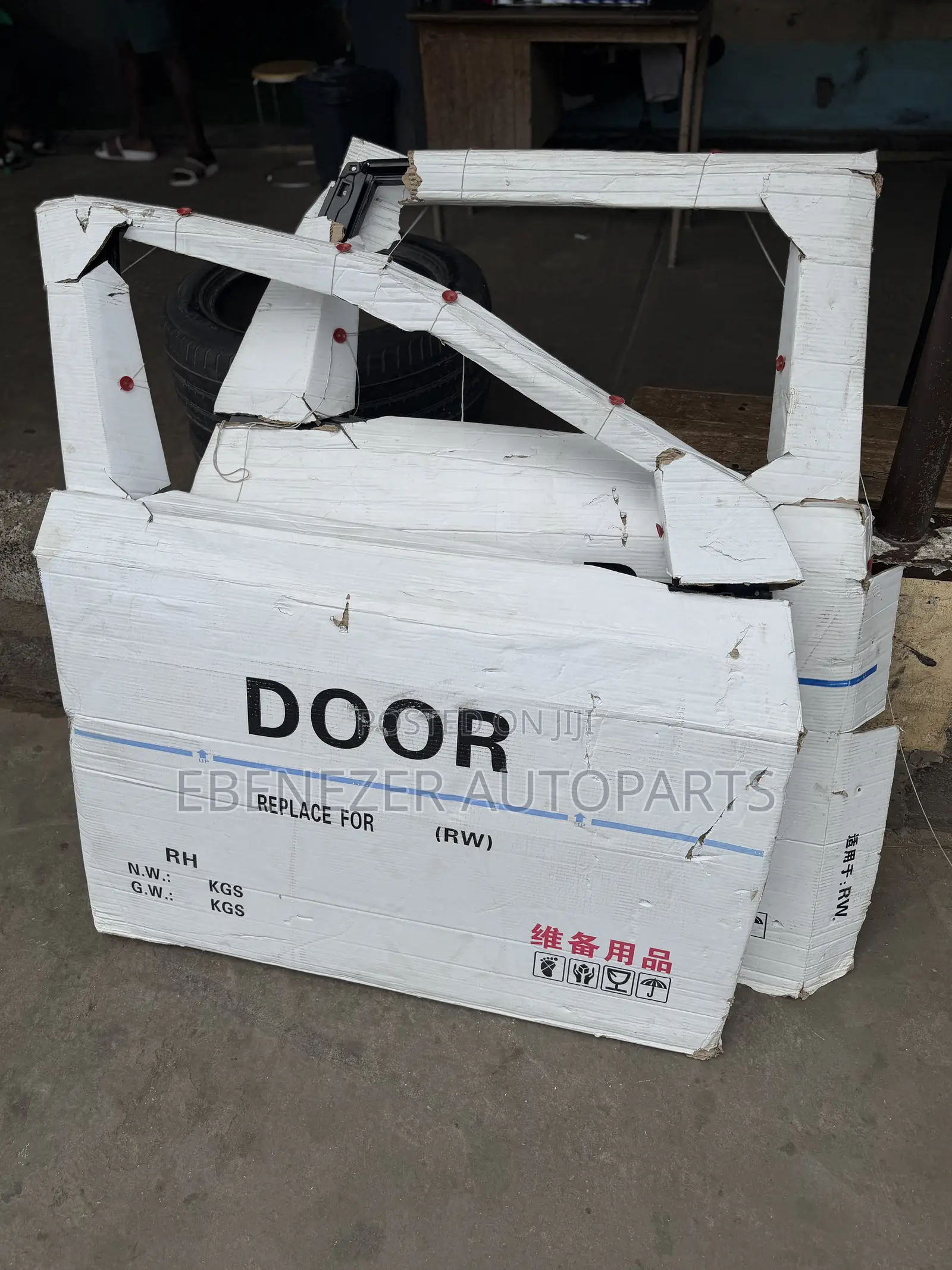 Honda CRV Cr-v Door Empty 2017 2018 2019 2020 2021 2022