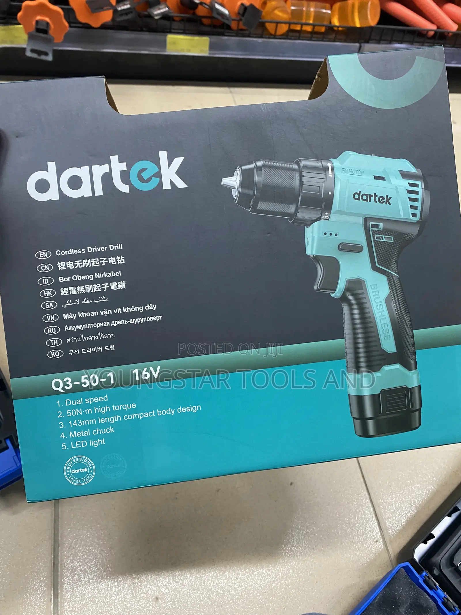 Portable Cordless Hand Drill